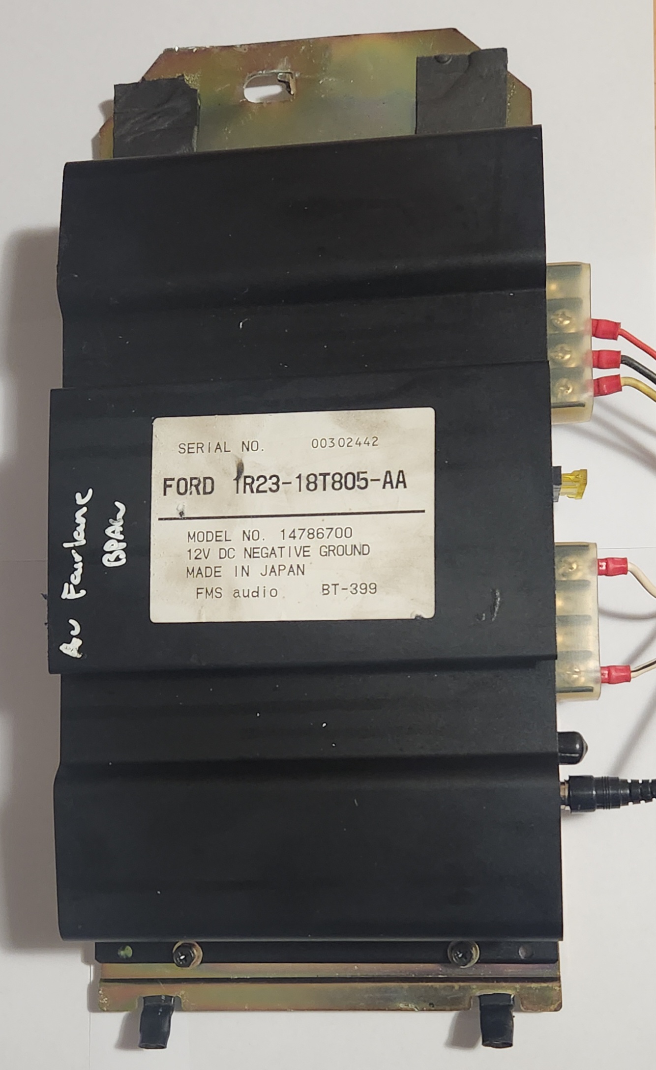 Premium Audio Amplifier
