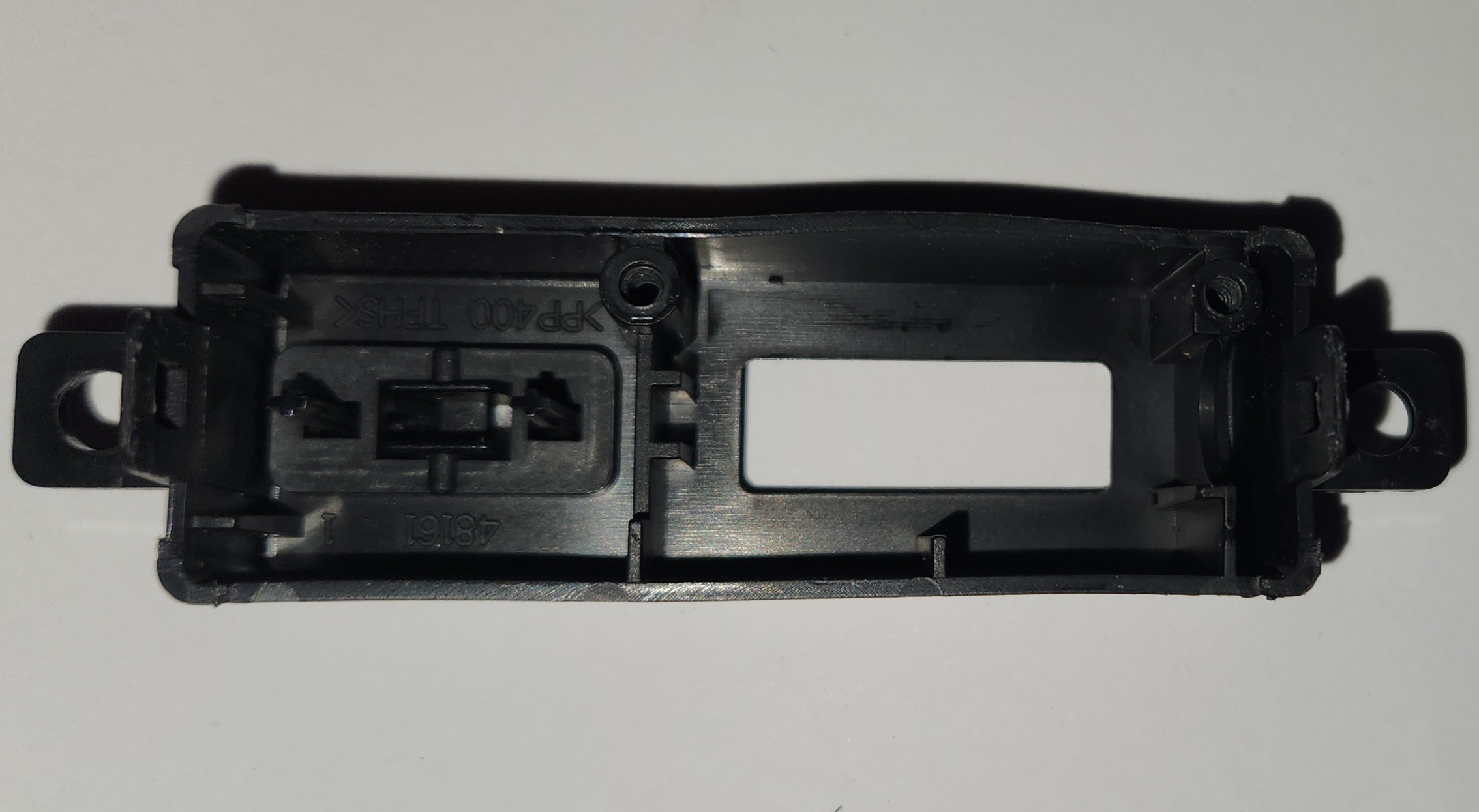 Front case inner